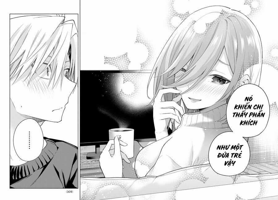 Amagami-San Chi No Enmusubi! Chương 172 trang 17