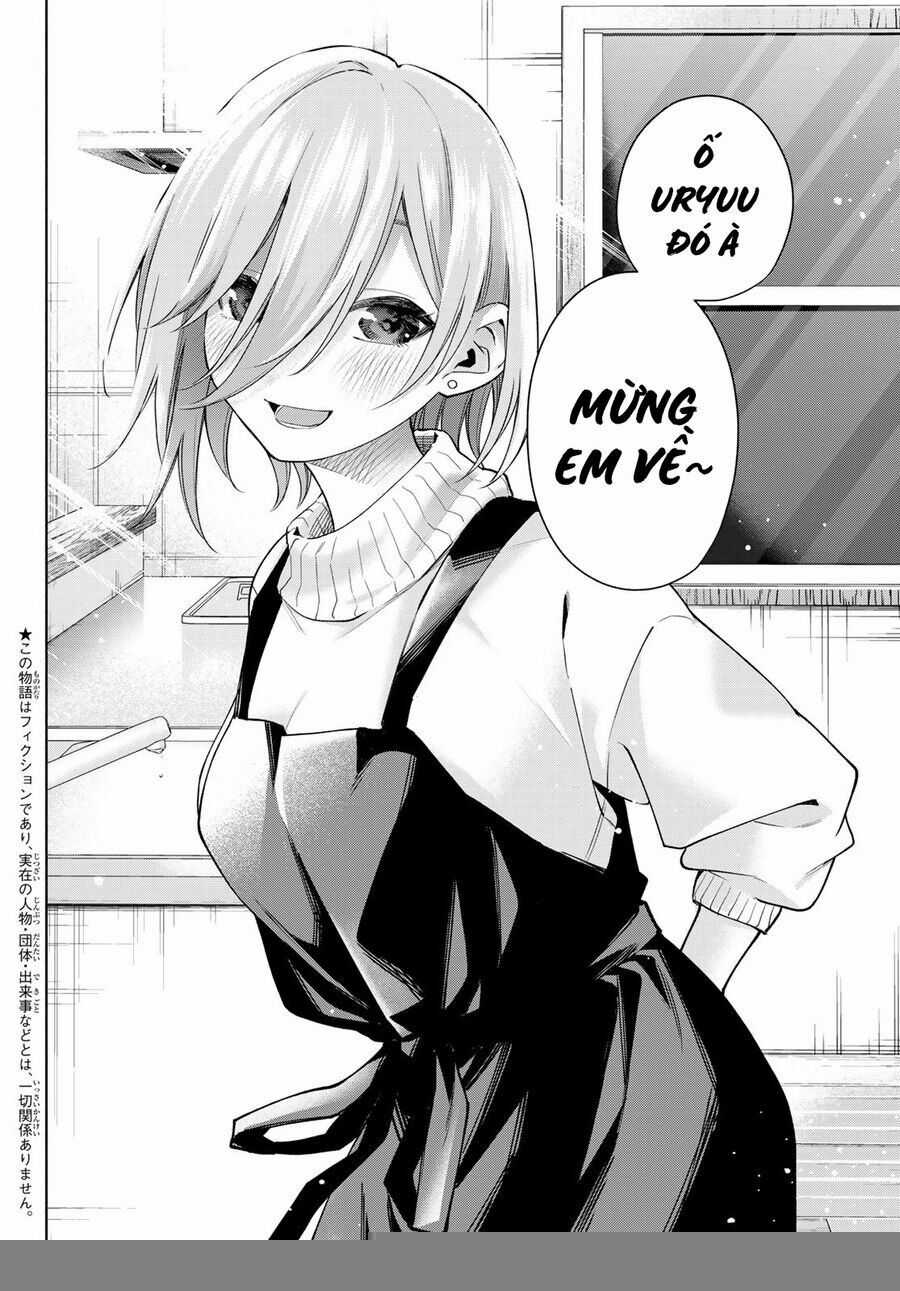 Amagami-San Chi No Enmusubi! Chương 172 trang 3