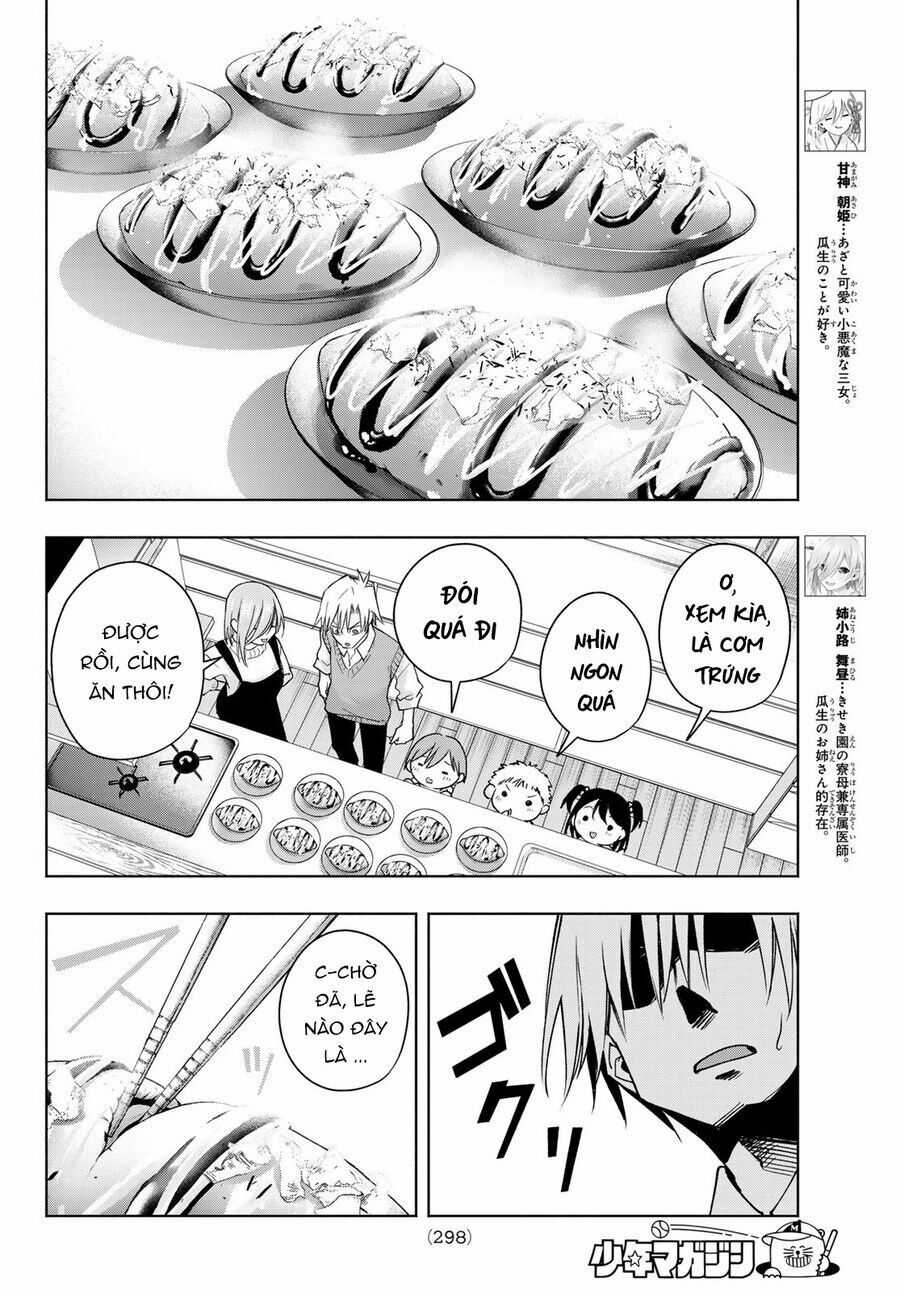 Amagami-San Chi No Enmusubi! Chương 172 trang 7