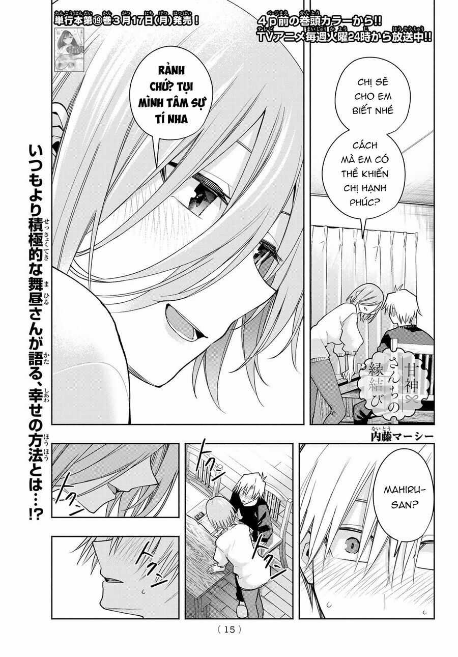 Amagami-San Chi No Enmusubi! Chương 173 trang 3