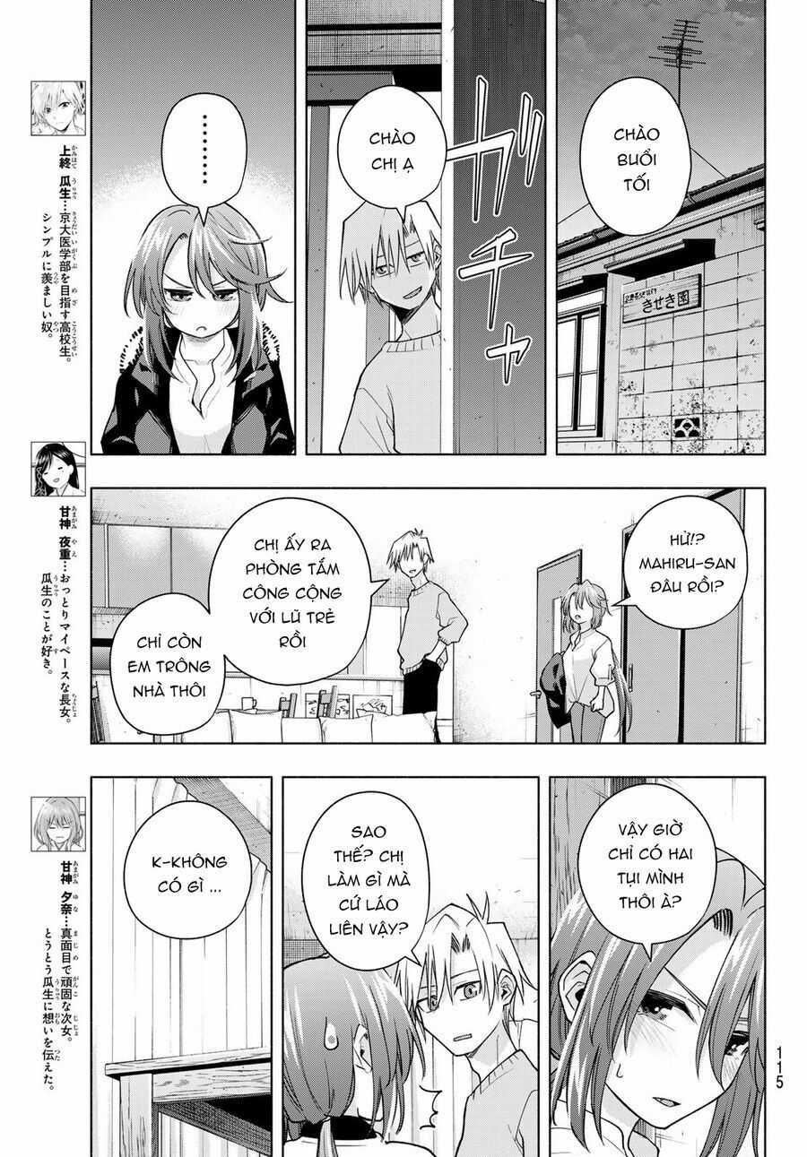 Amagami-San Chi No Enmusubi! Chương 174 trang 10