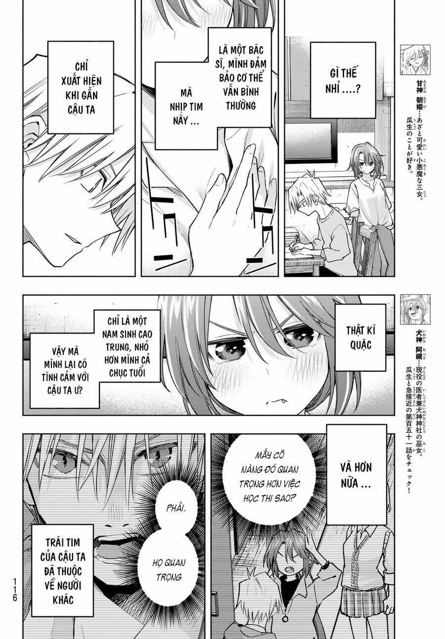 Amagami-San Chi No Enmusubi! Chương 174 trang 11