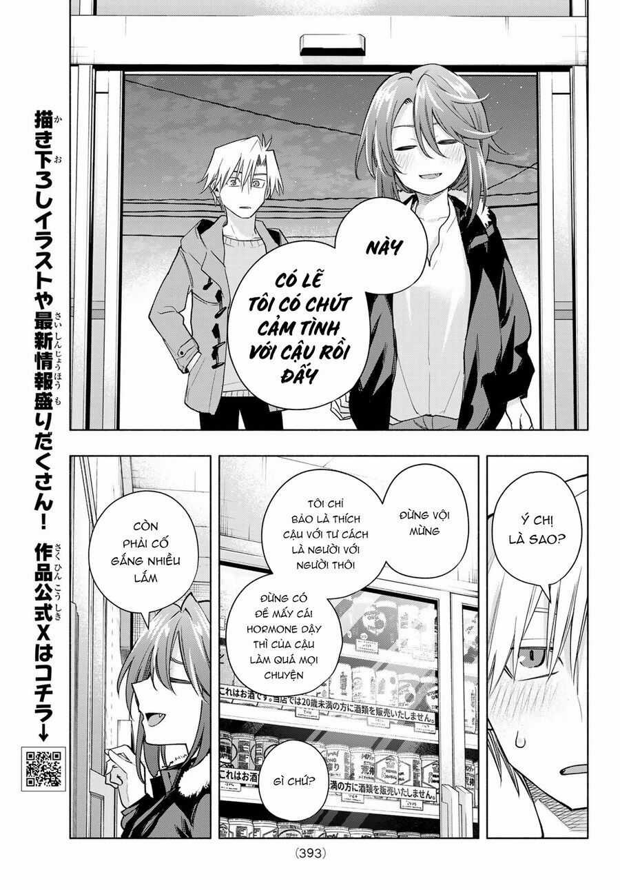 Amagami-San Chi No Enmusubi! Chương 175 trang 14