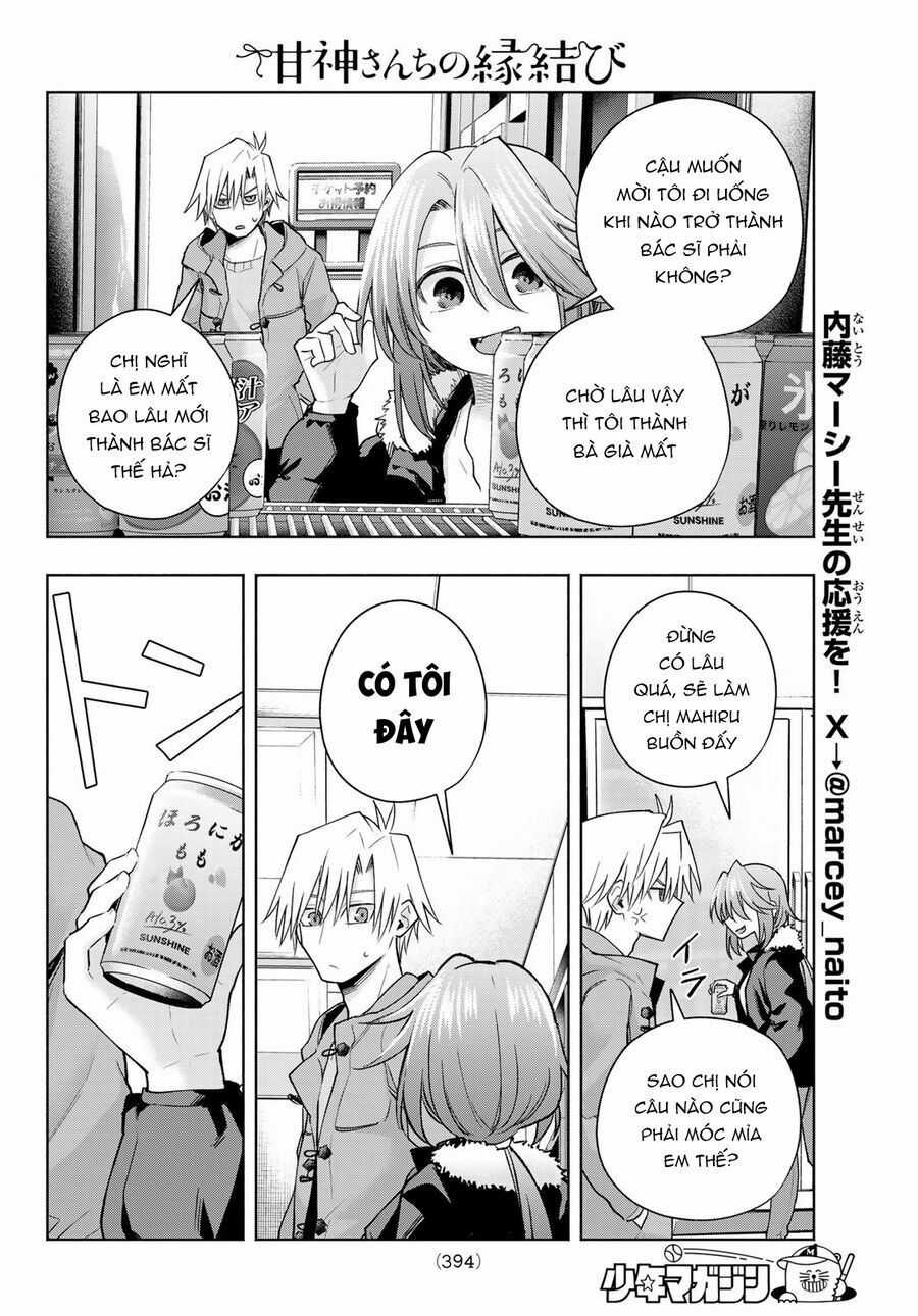 Amagami-San Chi No Enmusubi! Chương 175 trang 15