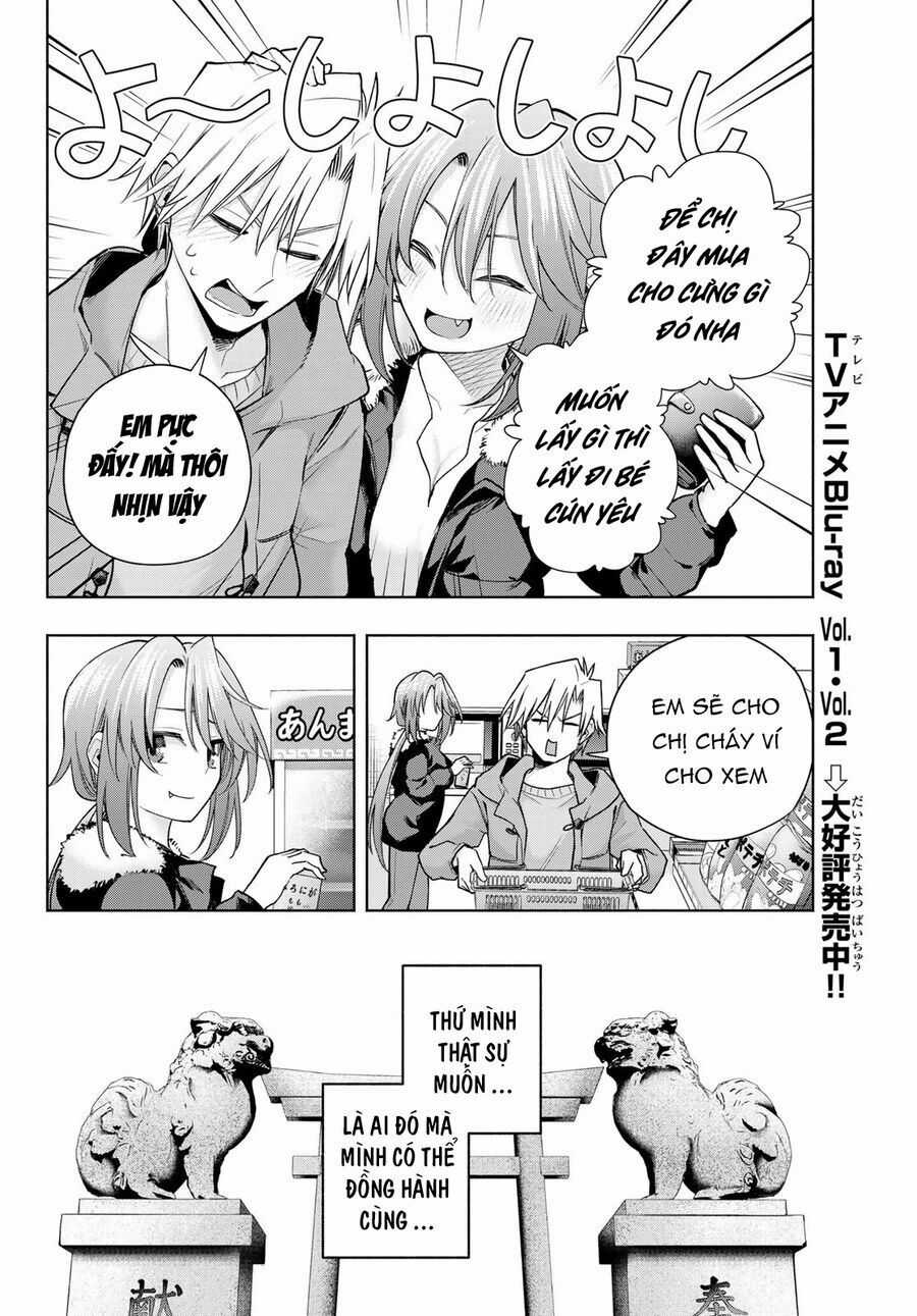 Amagami-San Chi No Enmusubi! Chương 175 trang 17