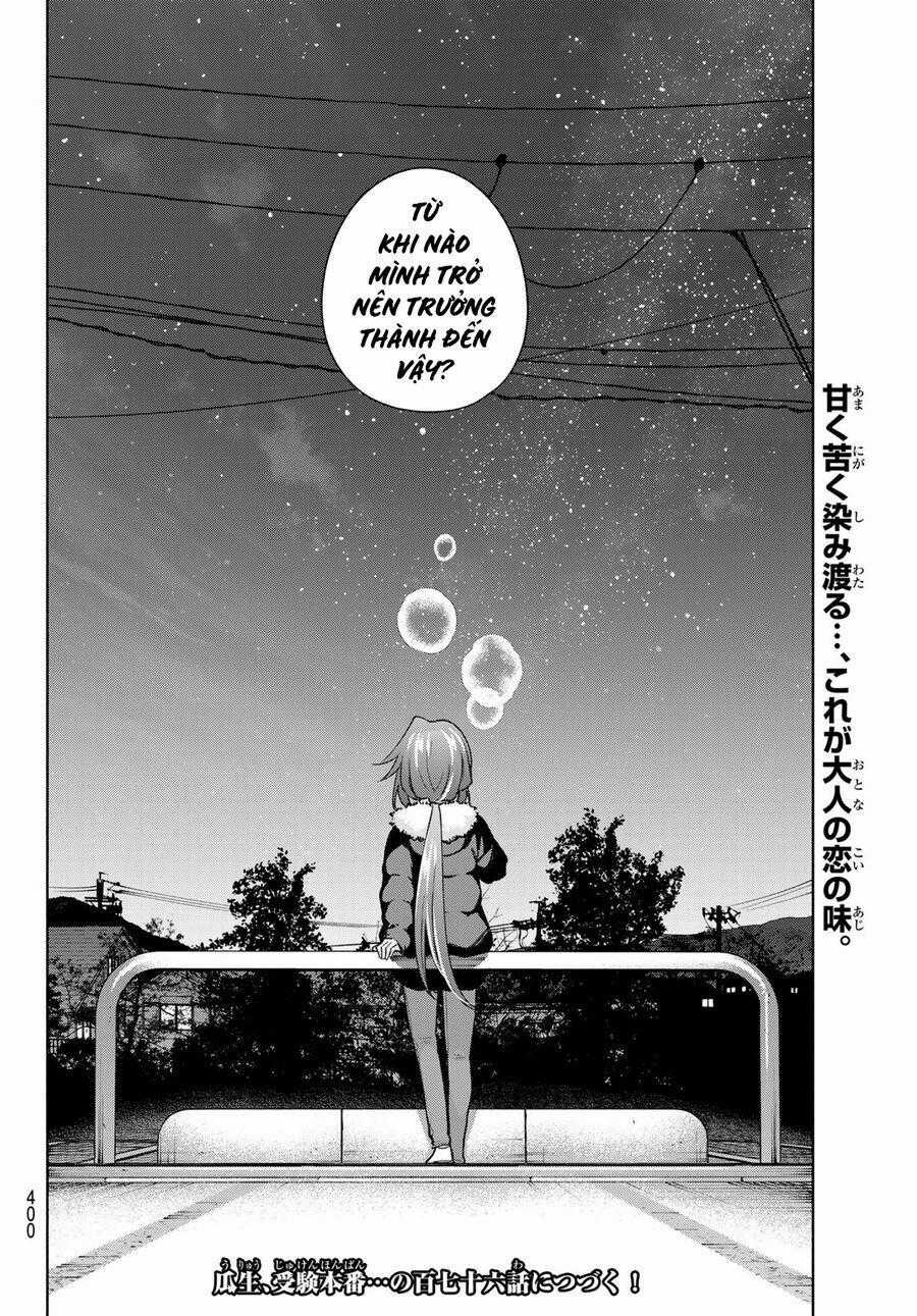 Amagami-San Chi No Enmusubi! Chương 175 trang 20