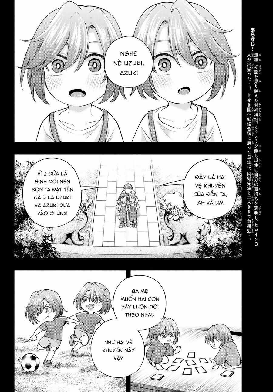 Amagami-San Chi No Enmusubi! Chương 175 trang 3