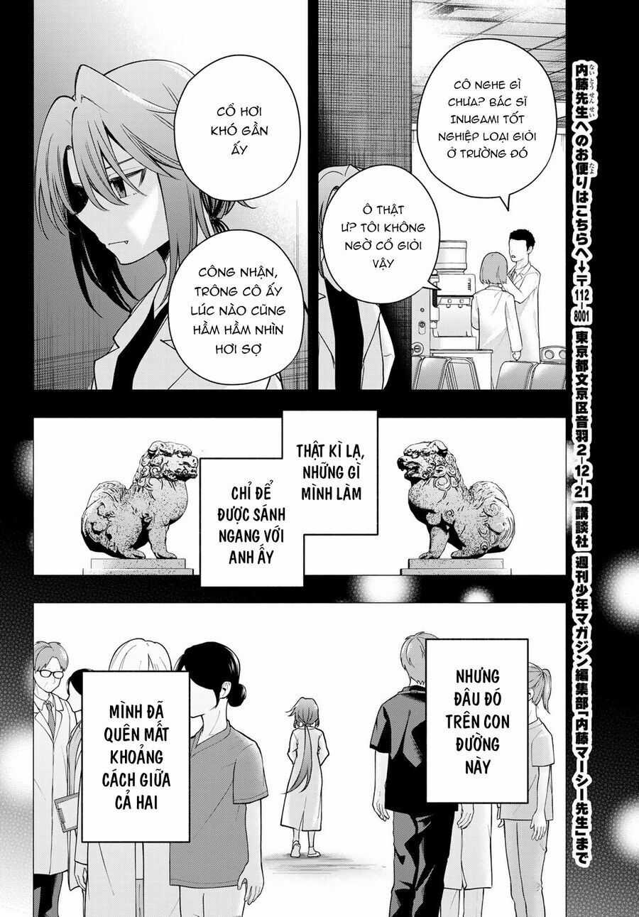 Amagami-San Chi No Enmusubi! Chương 175 trang 7