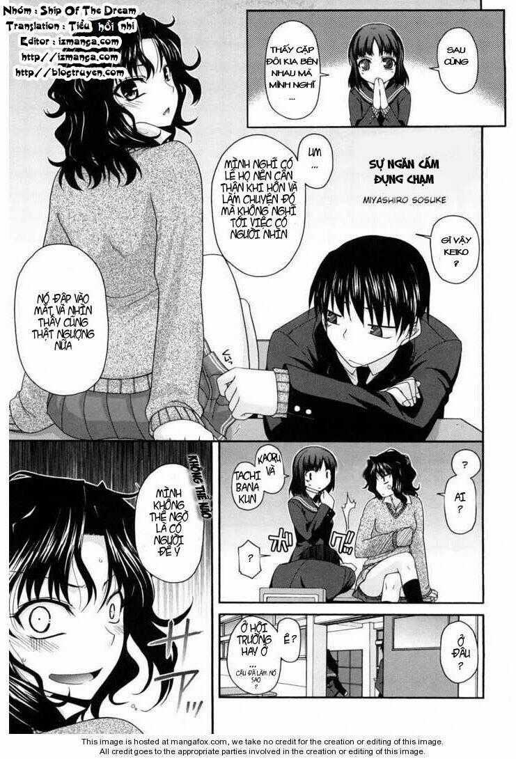 Amagami - Various Artists Chapter 4 trang 1