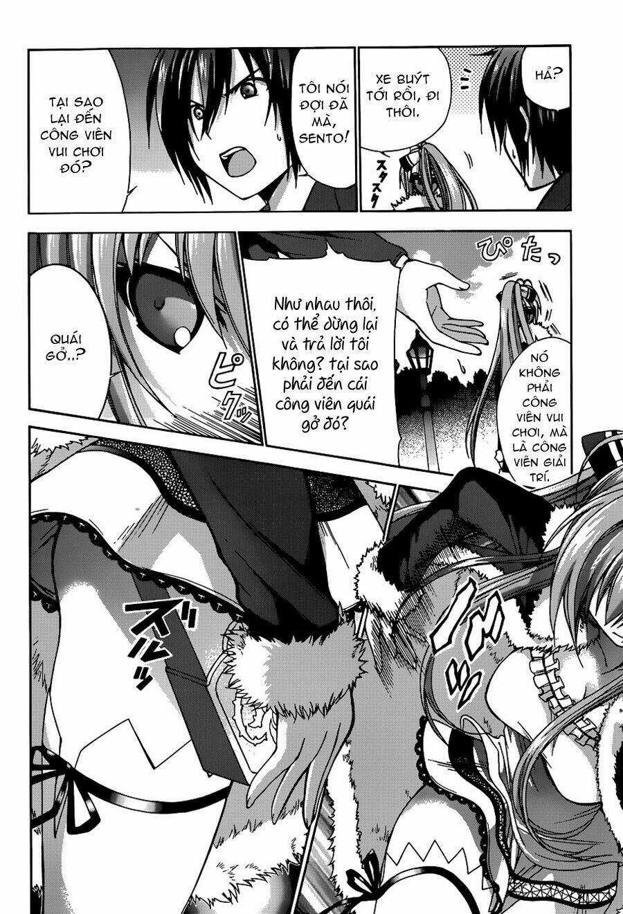 Amagi Brilliant Park Chapter 1 trang 13