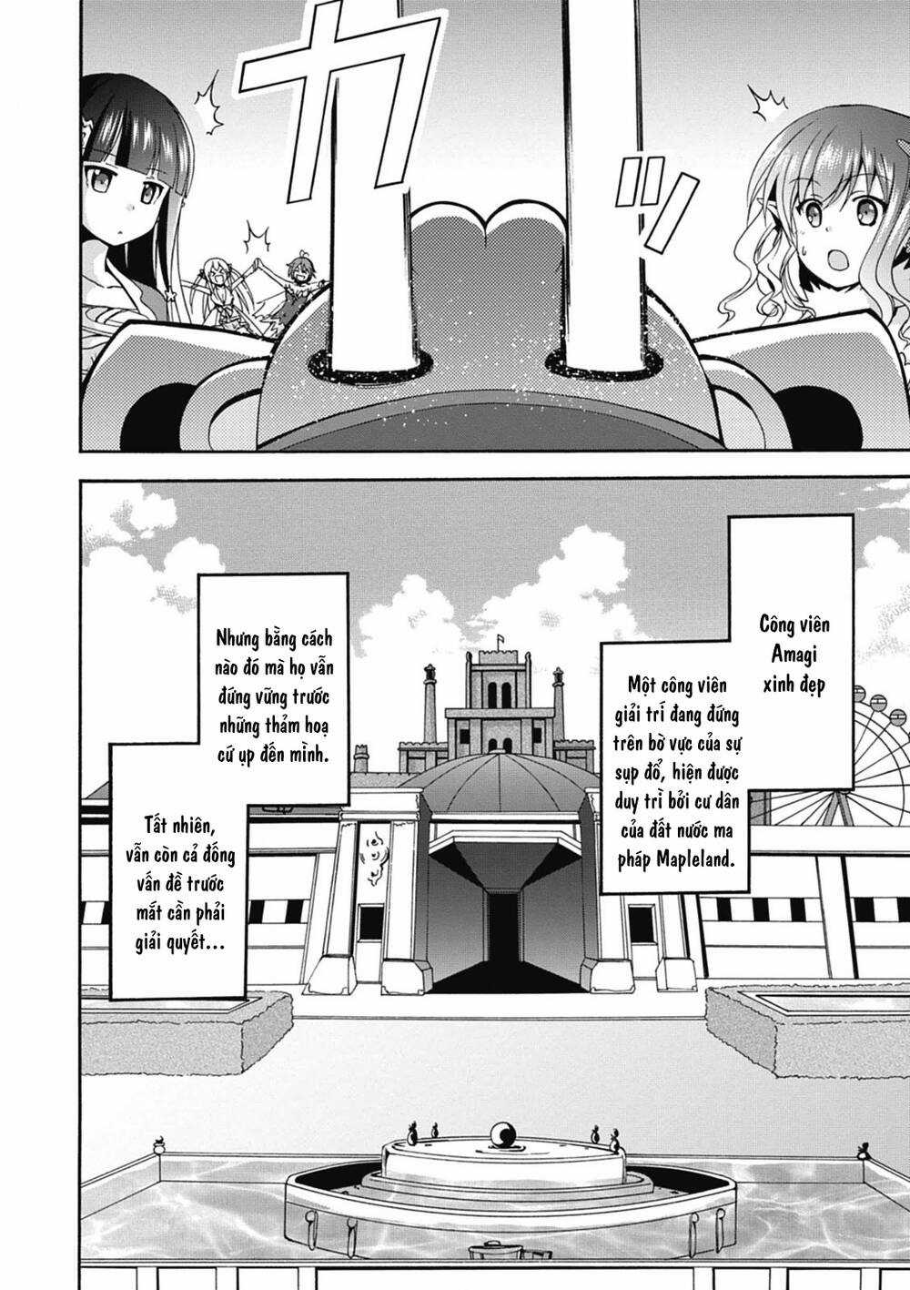 Amagi Brilliant Park Chapter 11 trang 2