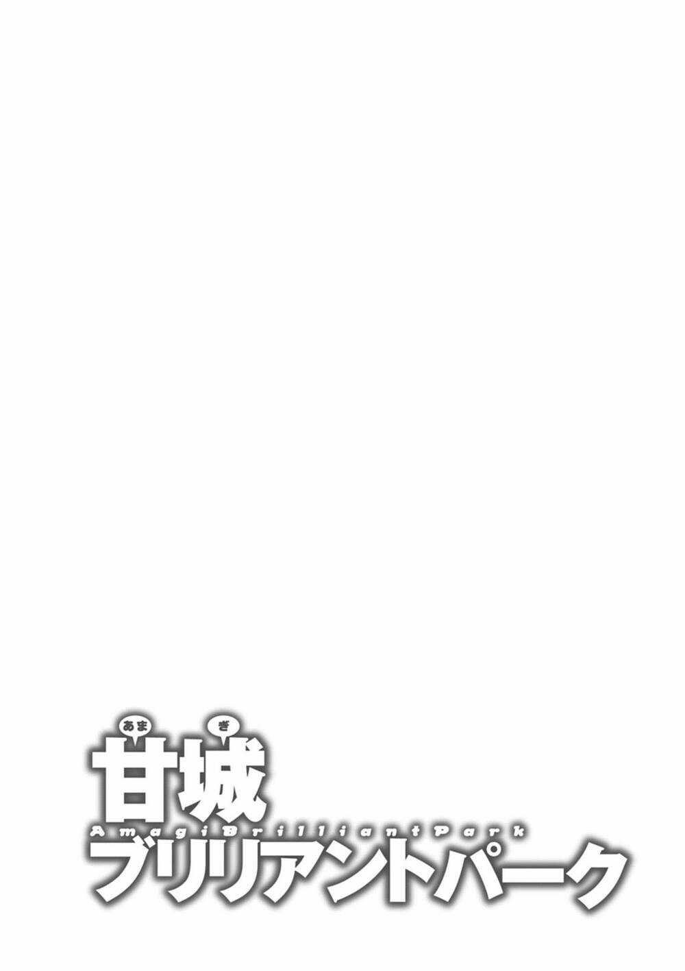 Amagi Brilliant Park Chapter 11 trang 22