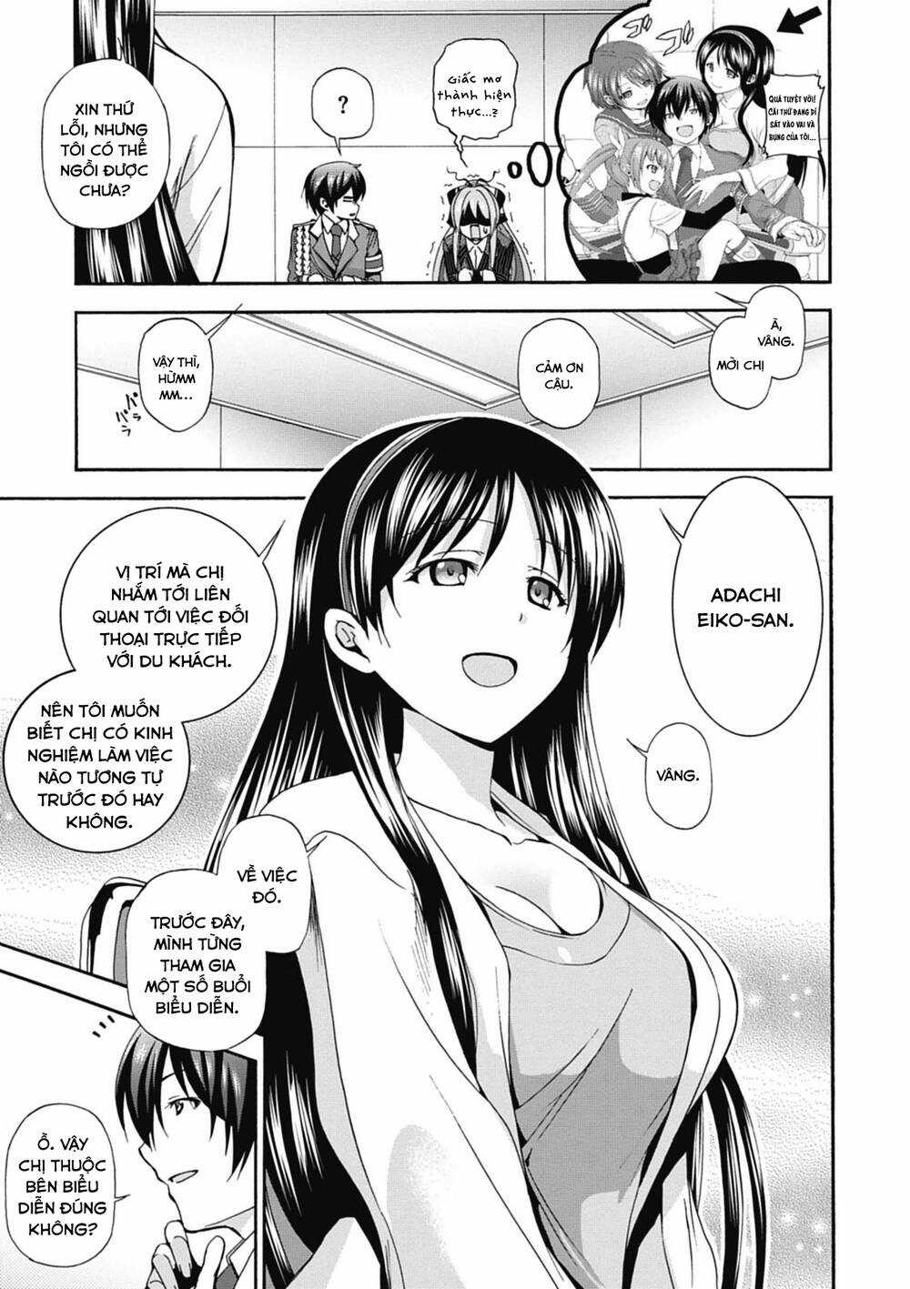 Amagi Brilliant Park Chapter 11 trang 7