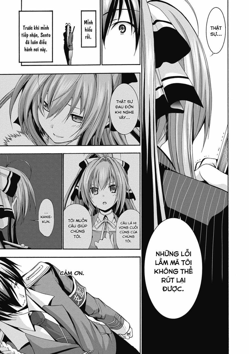 Amagi Brilliant Park Chapter 12 trang 11
