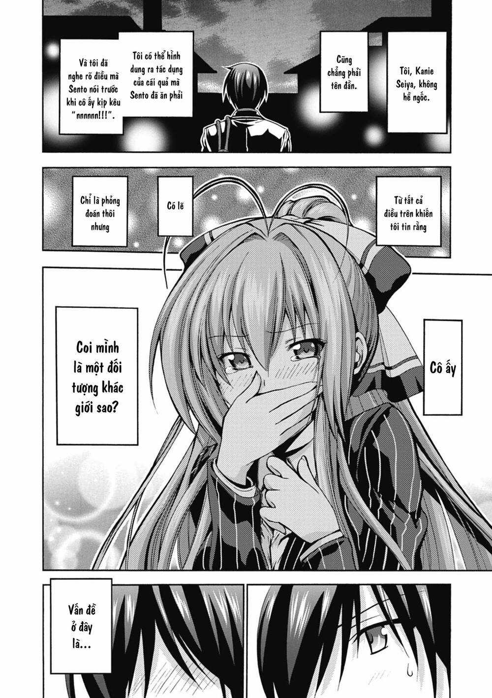Amagi Brilliant Park Chapter 12 trang 16