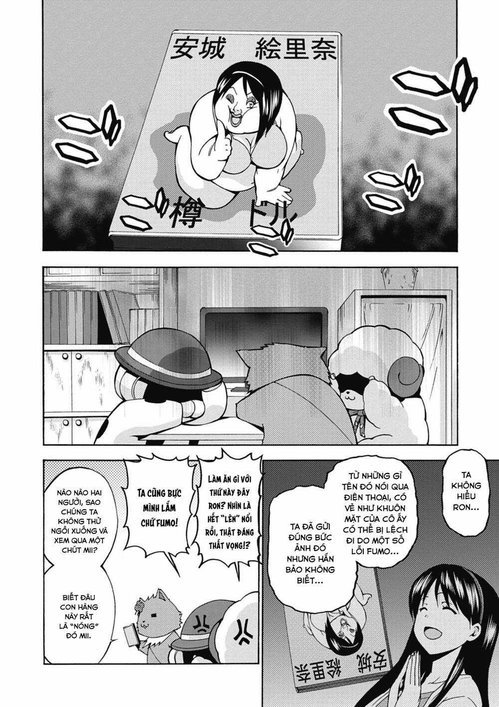 Amagi Brilliant Park Chapter 12 trang 22