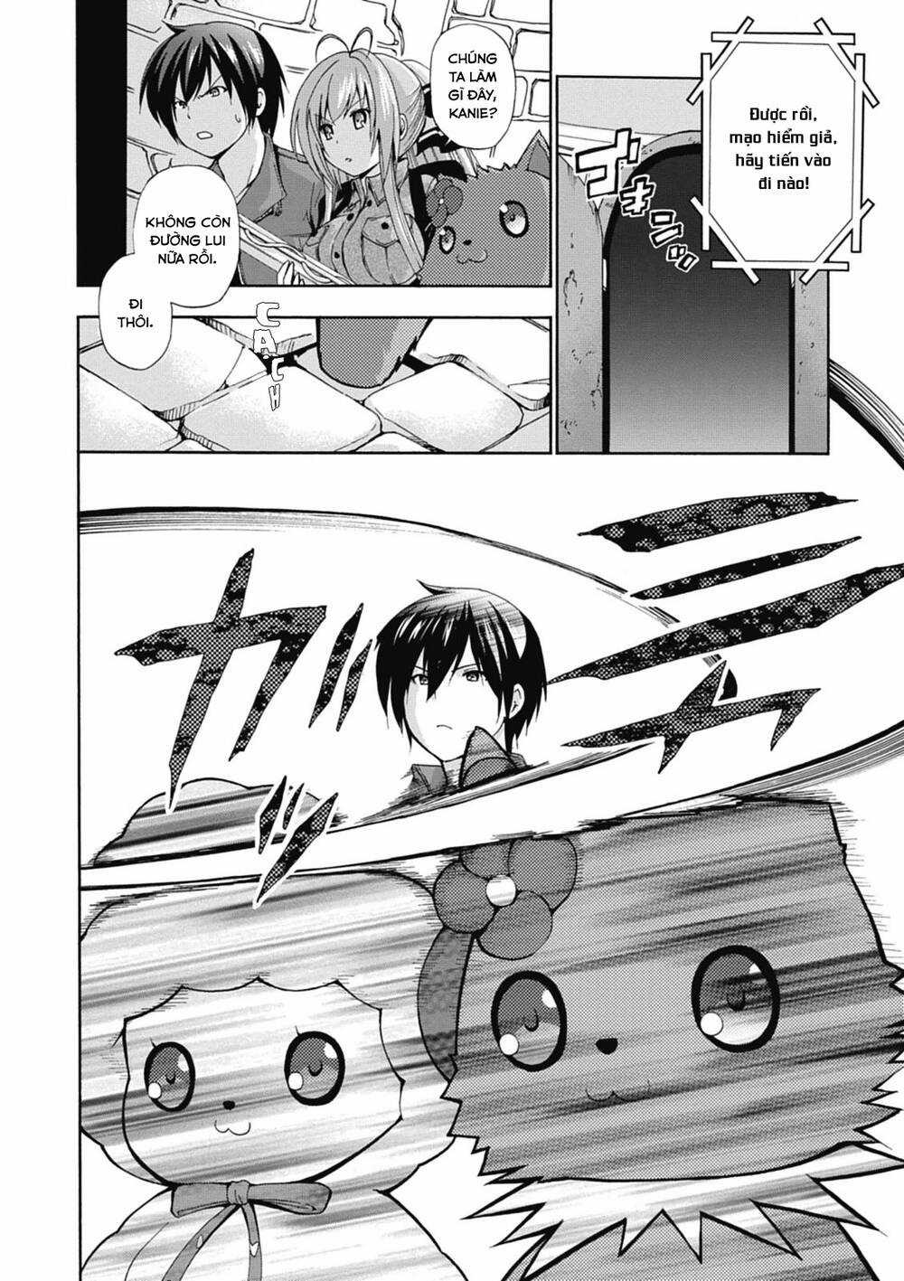 Amagi Brilliant Park Chapter 13 trang 26
