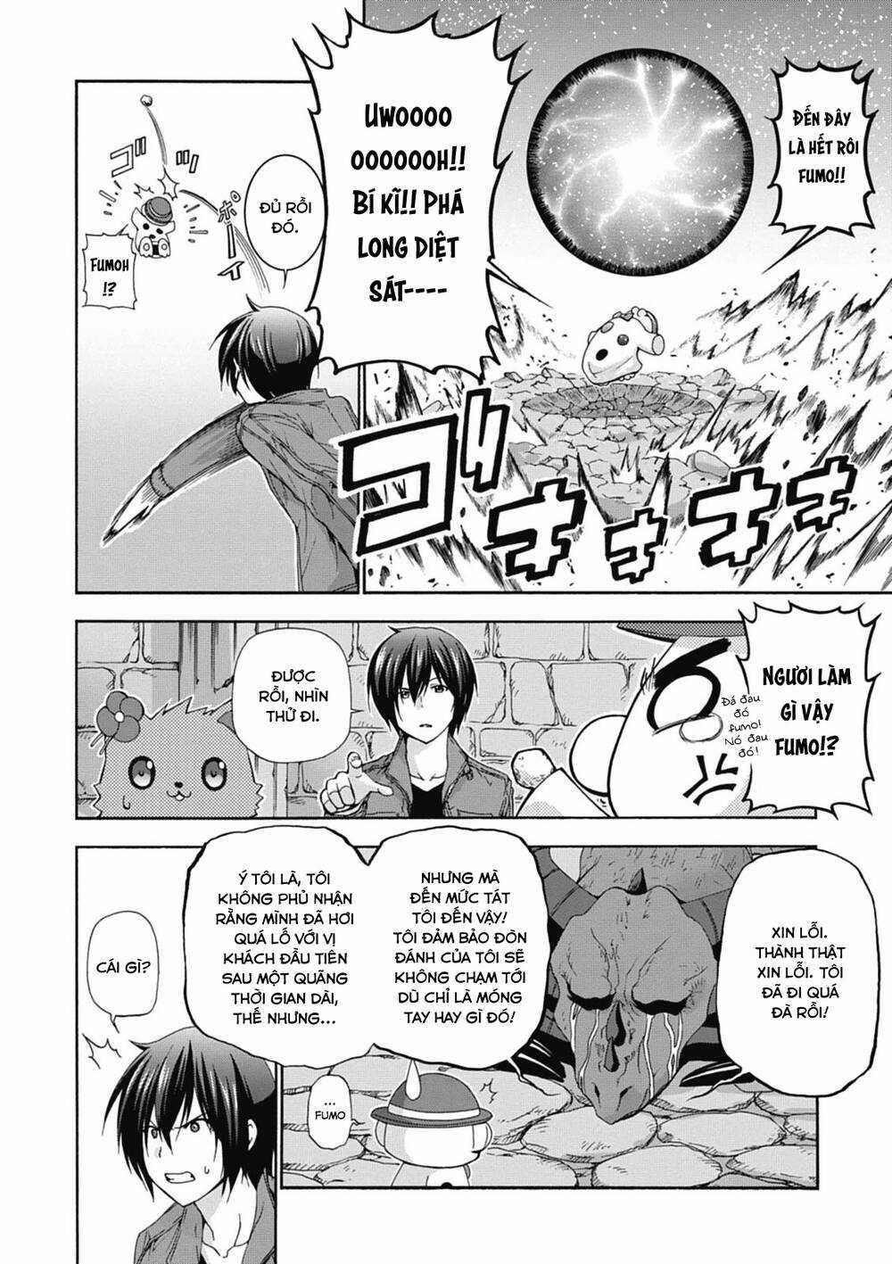 Amagi Brilliant Park Chapter 14 trang 18