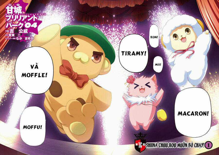 Amagi Brilliant Park Chapter 16 trang 2