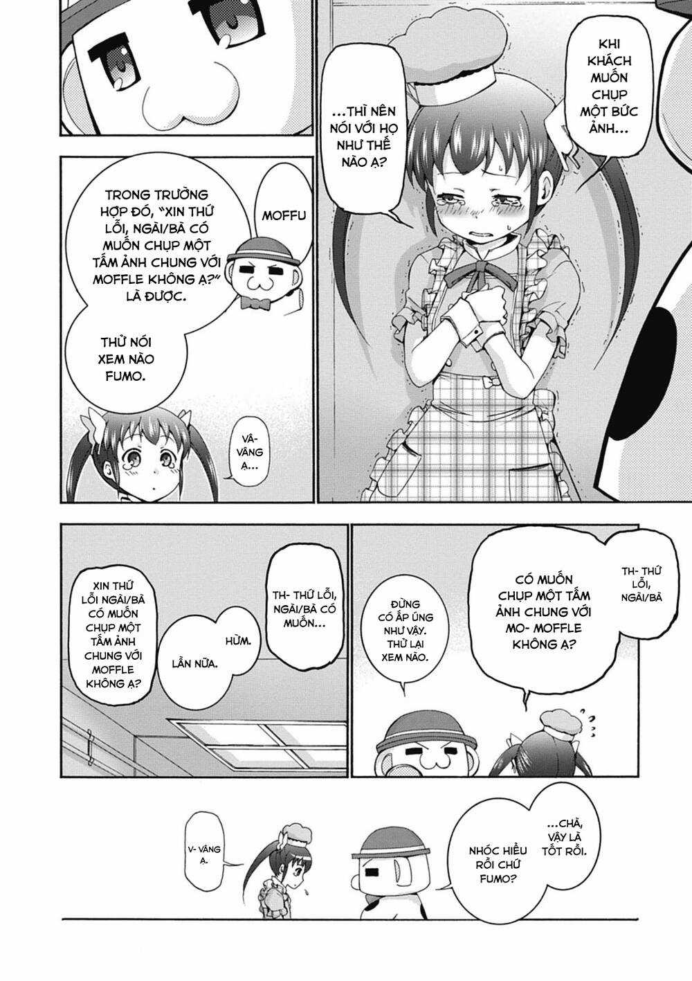 Amagi Brilliant Park Chapter 17 trang 18