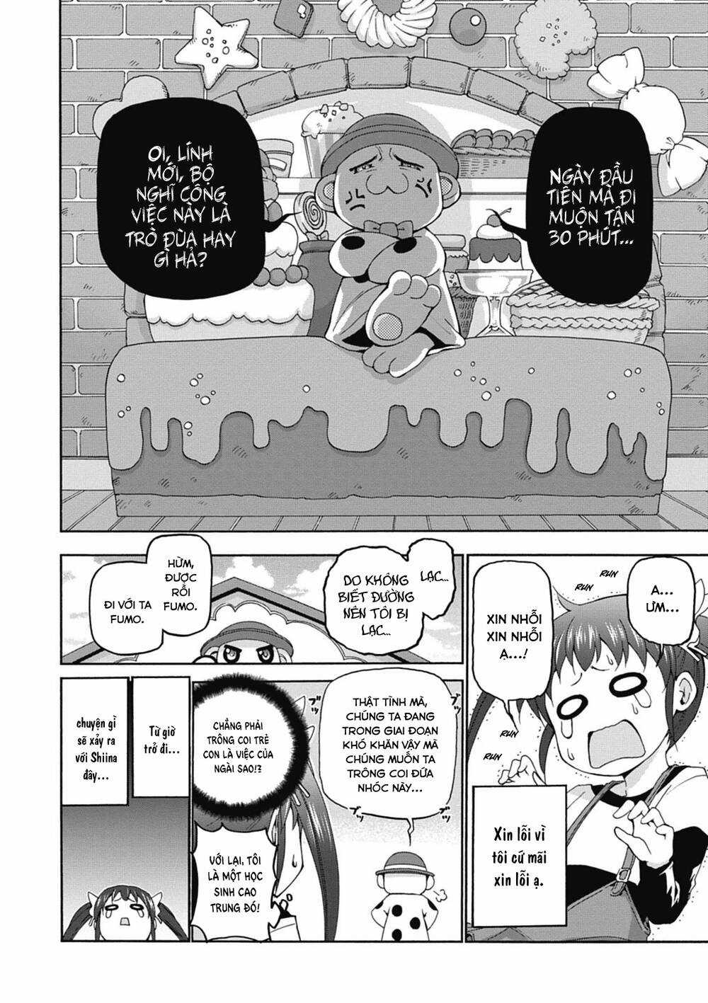 Amagi Brilliant Park Chapter 17 trang 2