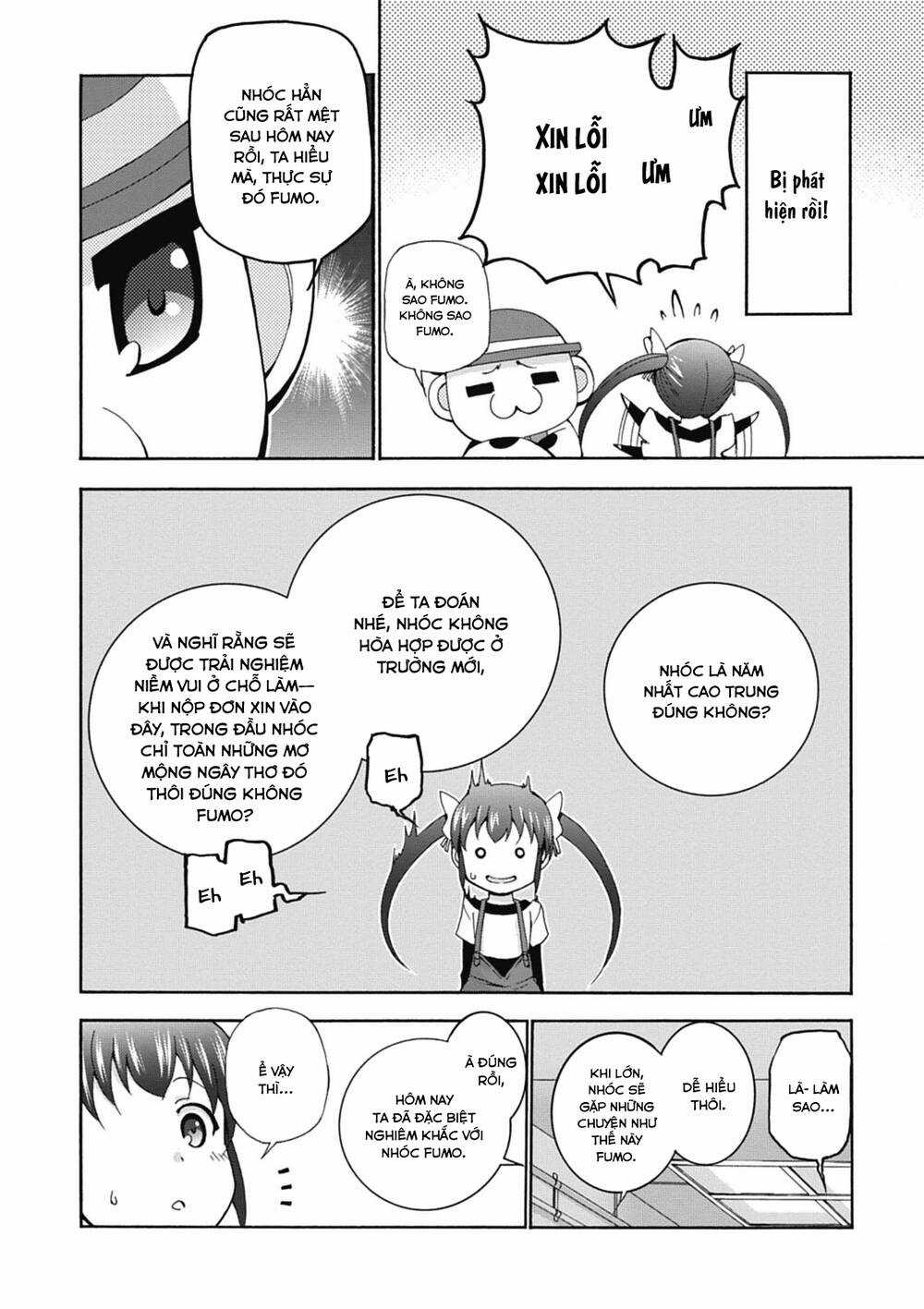 Amagi Brilliant Park Chapter 17 trang 22