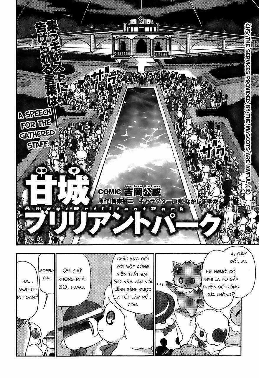 Amagi Brilliant Park Chapter 5 trang 3