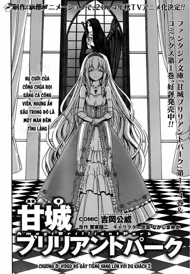 Amagi Brilliant Park Chapter 8 trang 2