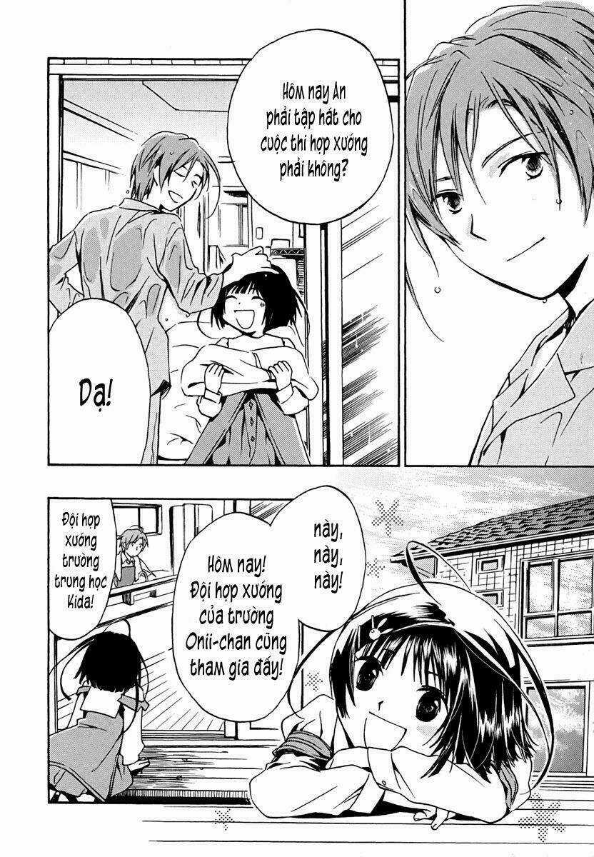 Amagoi Chapter 1 trang 12