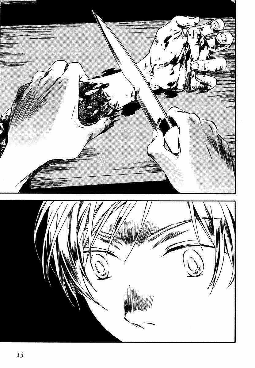 Amagoi Chapter 1 trang 15