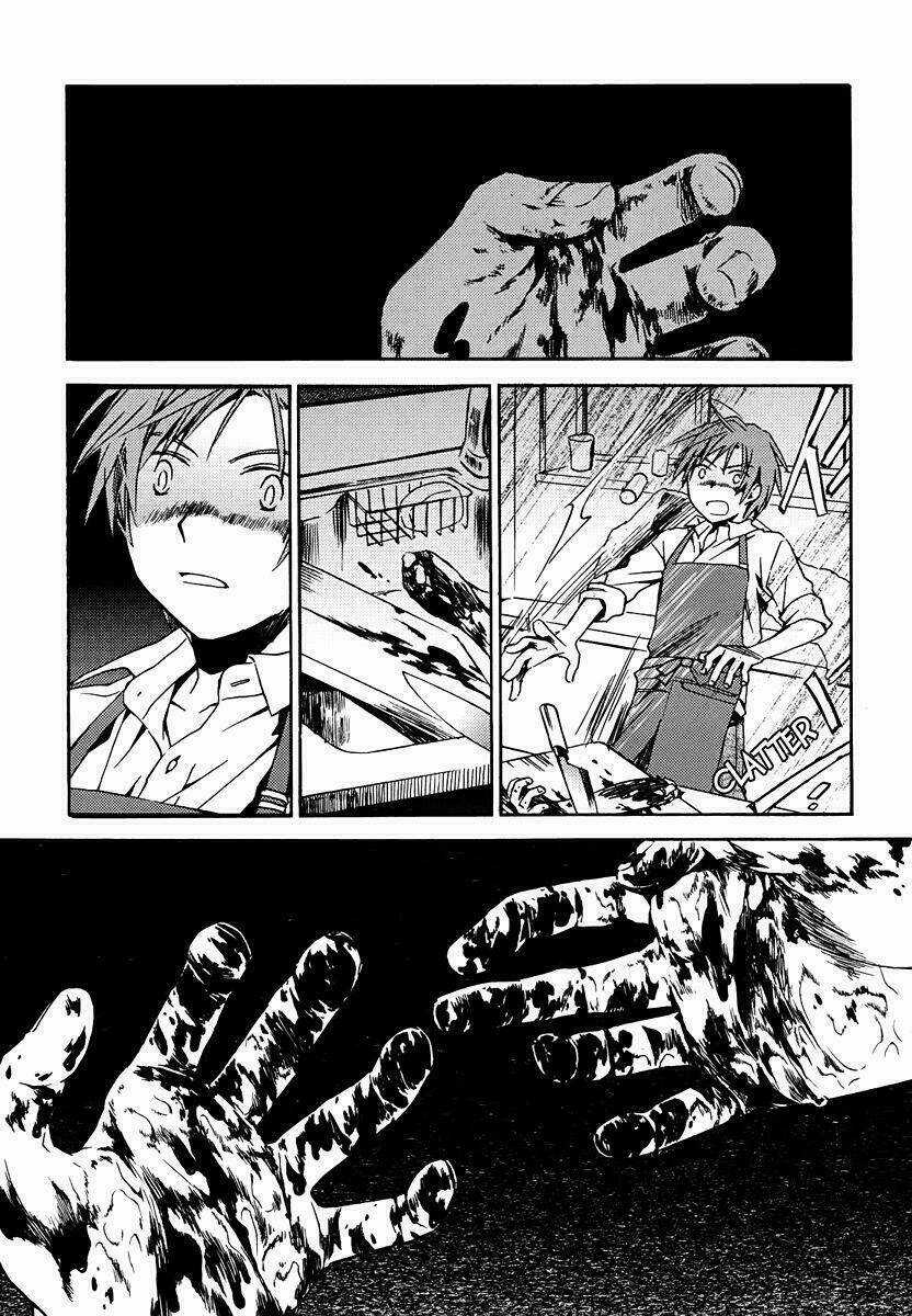 Amagoi Chapter 1 trang 16