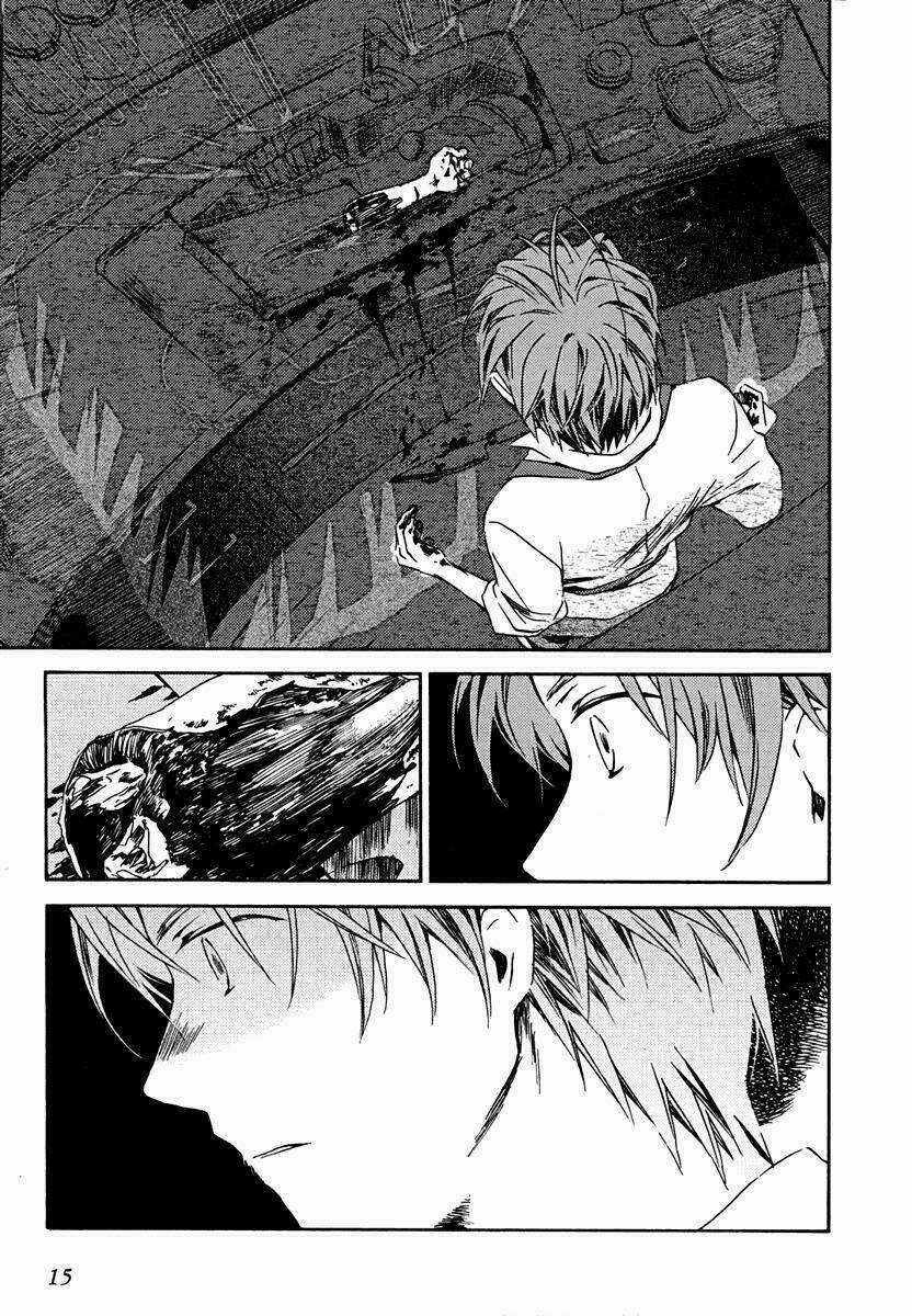 Amagoi Chapter 1 trang 17