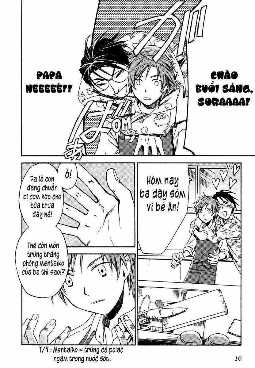 Amagoi Chapter 1 trang 18