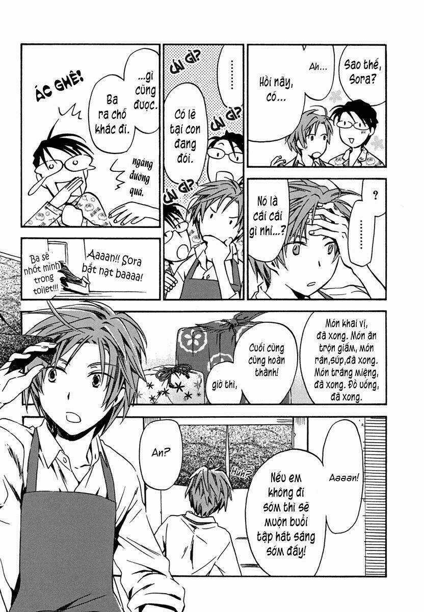 Amagoi Chapter 1 trang 19