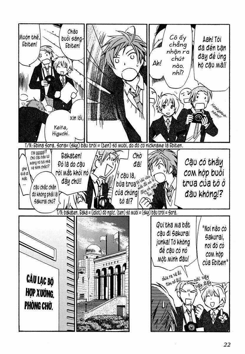 Amagoi Chapter 1 trang 24