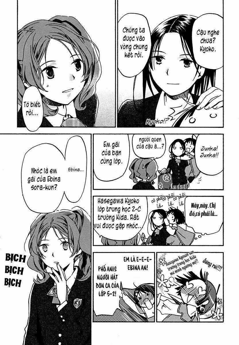 Amagoi Chapter 1 trang 29