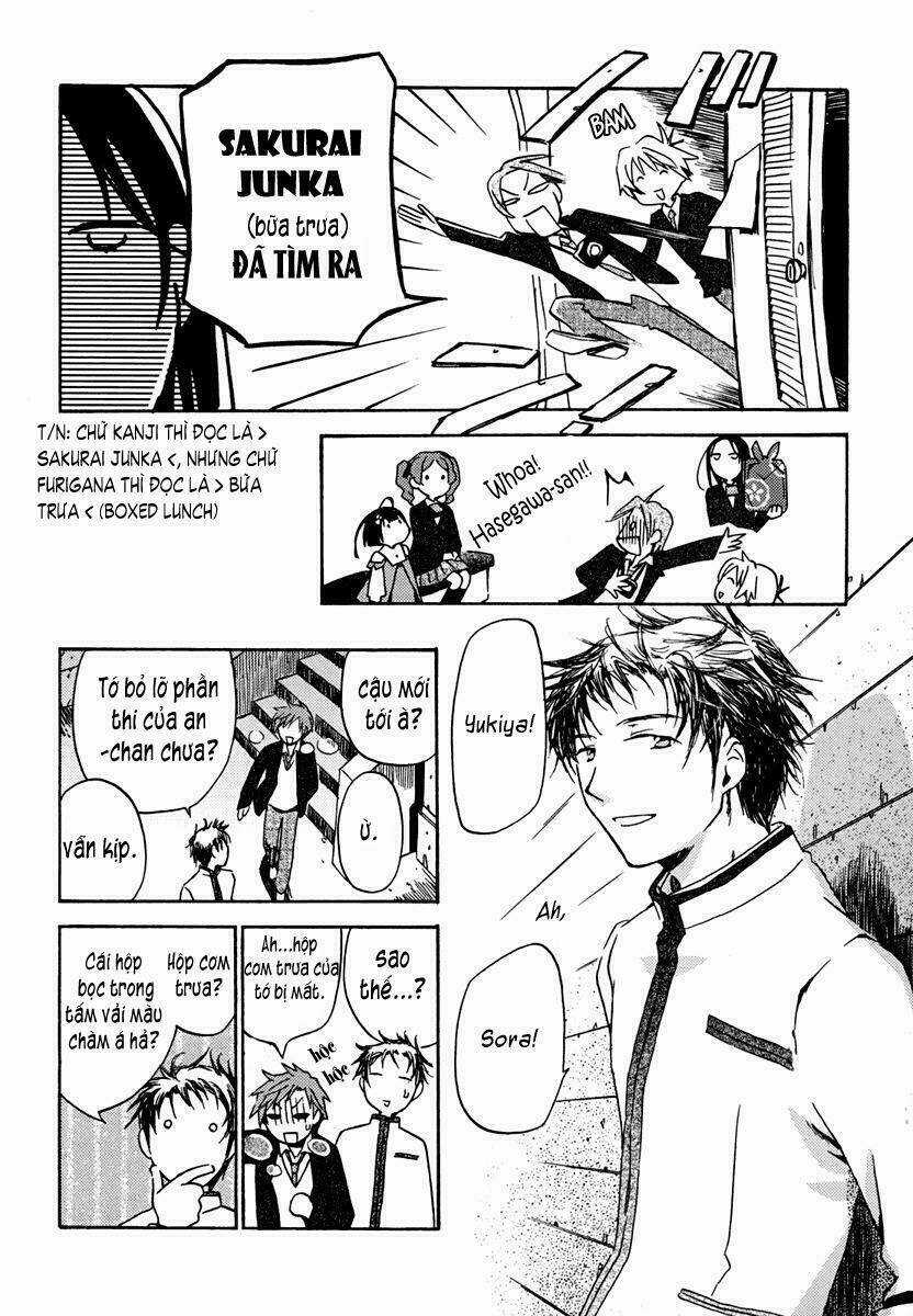 Amagoi Chapter 1 trang 30