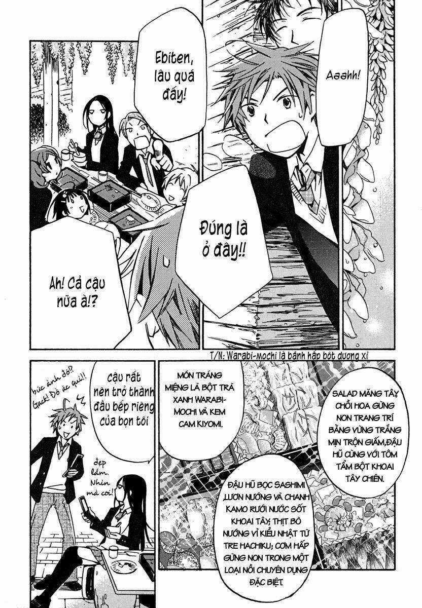 Amagoi Chapter 1 trang 31