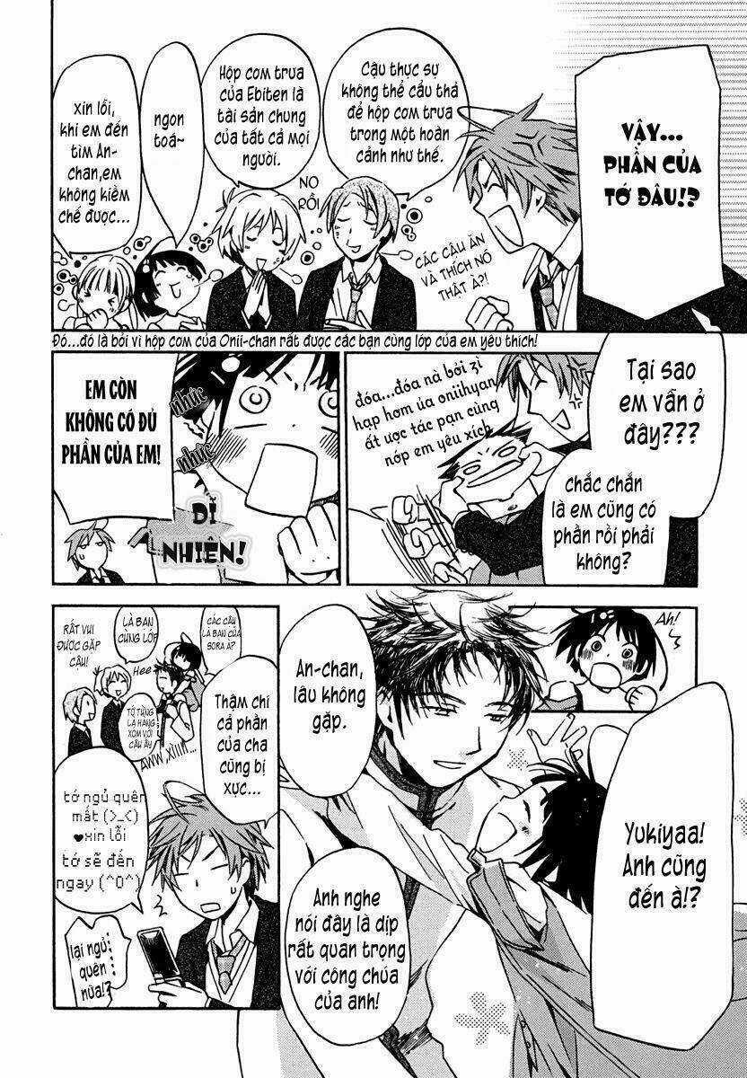 Amagoi Chapter 1 trang 32