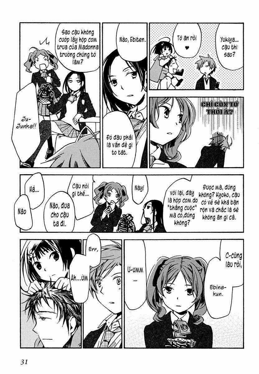 Amagoi Chapter 1 trang 33