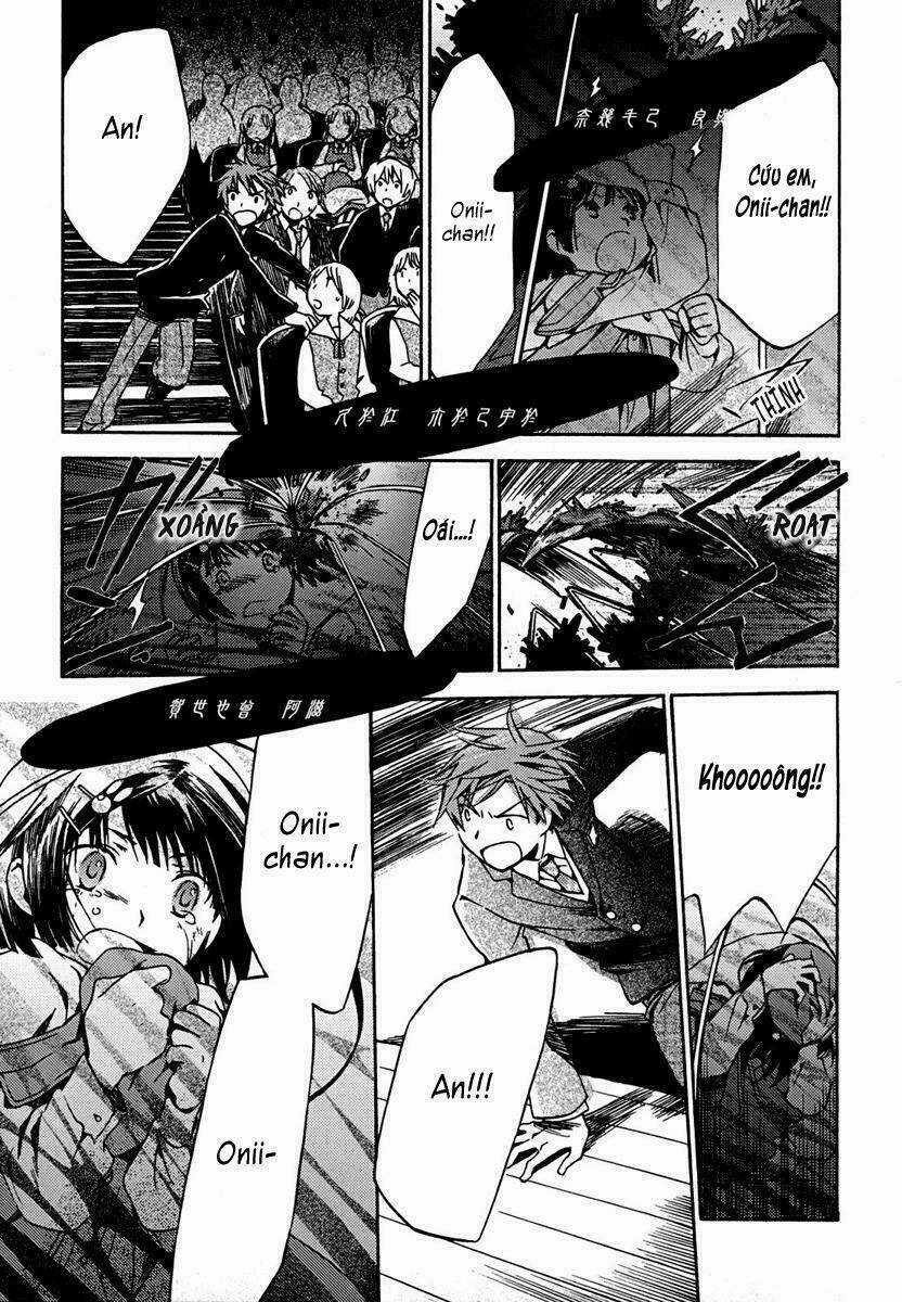 Amagoi Chapter 1 trang 43