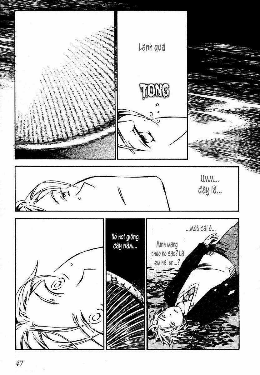 Amagoi Chapter 1 trang 47