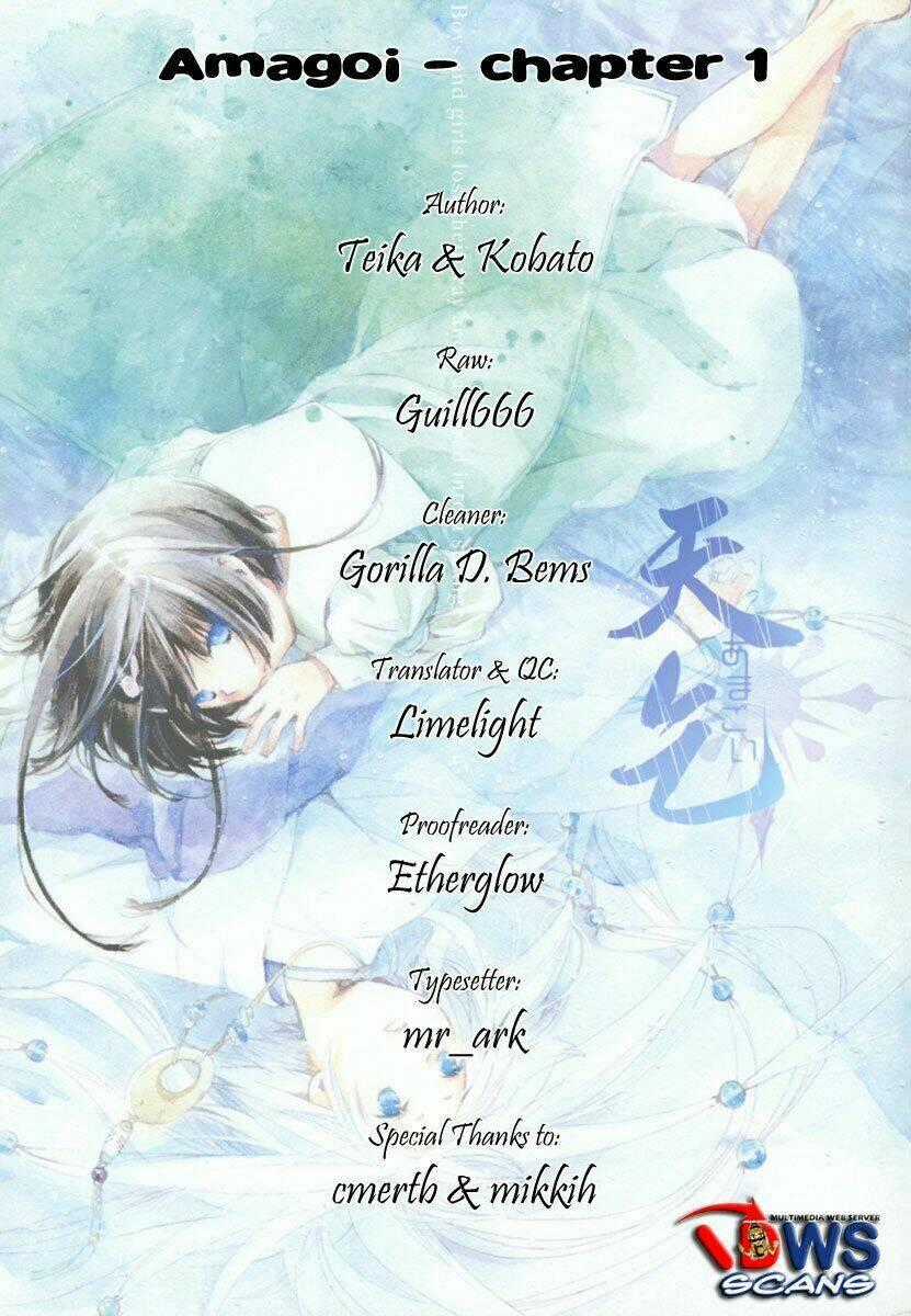 Amagoi Chapter 1 trang 49