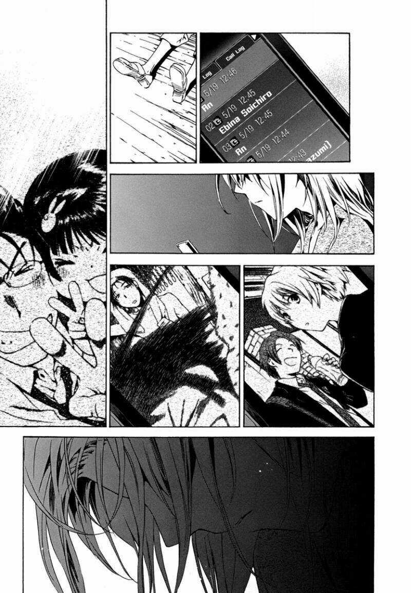 Amagoi Chapter 10 trang 13