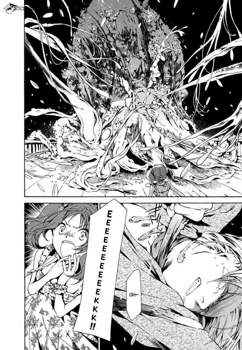 Amagoi Chapter 10 trang 17