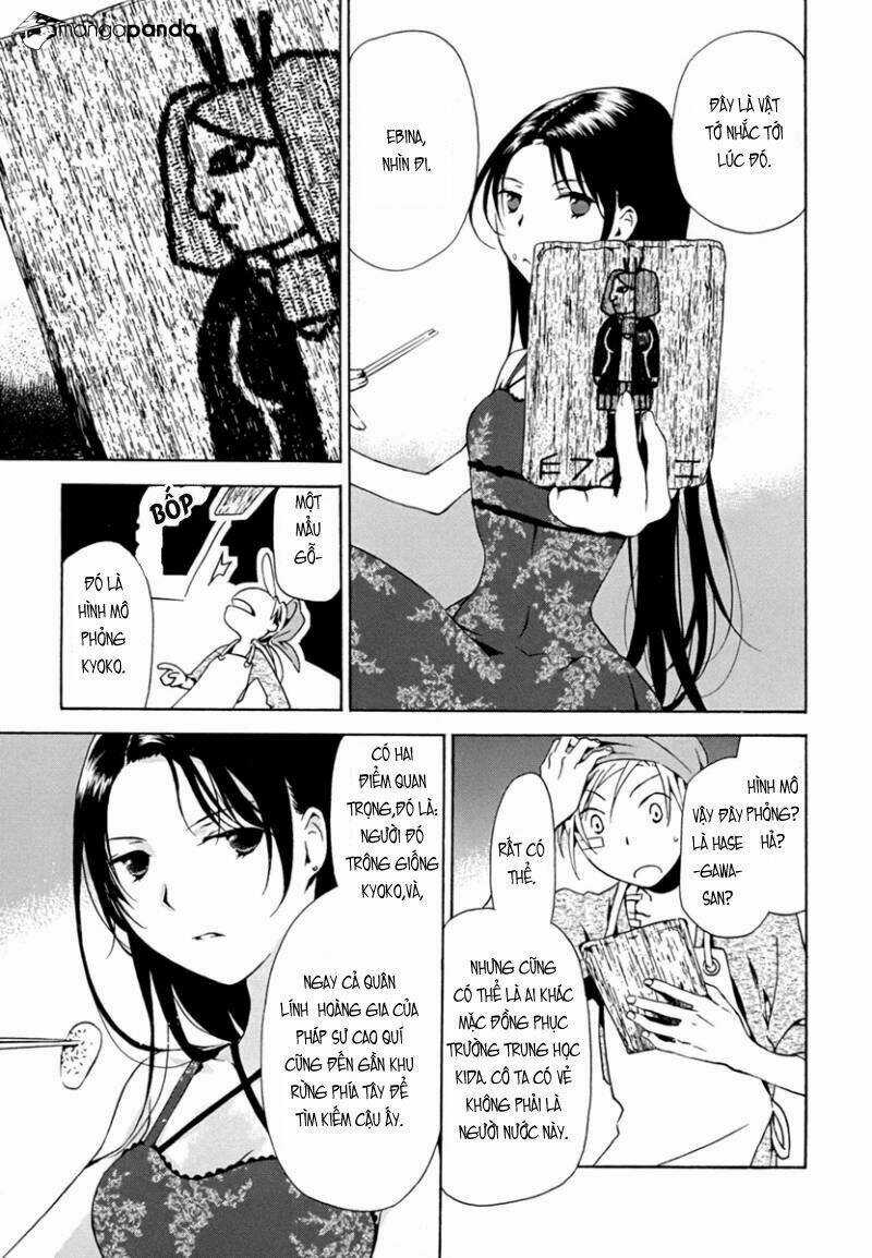 Amagoi Chapter 10 trang 26