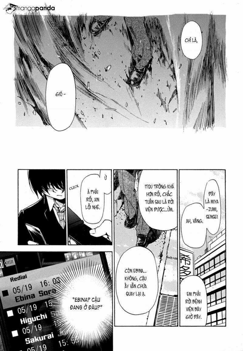 Amagoi Chapter 10 trang 4