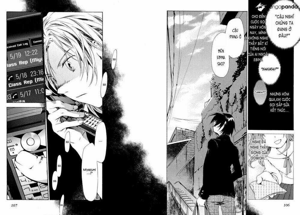 Amagoi Chapter 10 trang 5