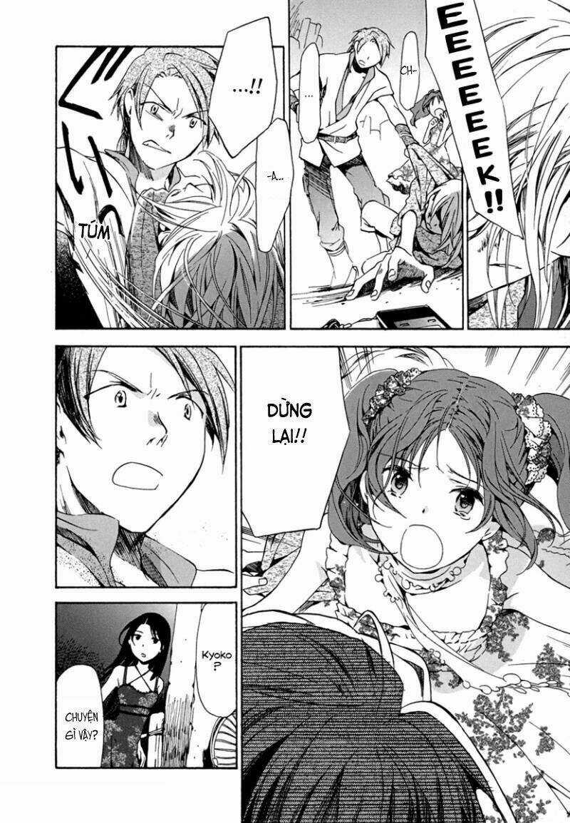 Amagoi Chapter 10 trang 8