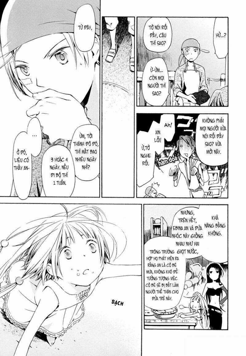 Amagoi Chapter 11 trang 11